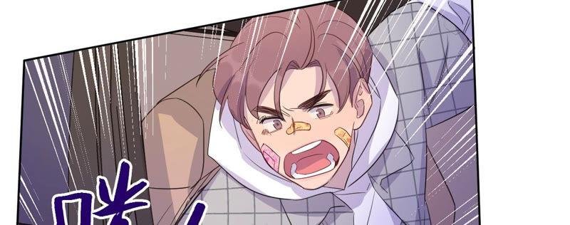 第93话 黑色绅士