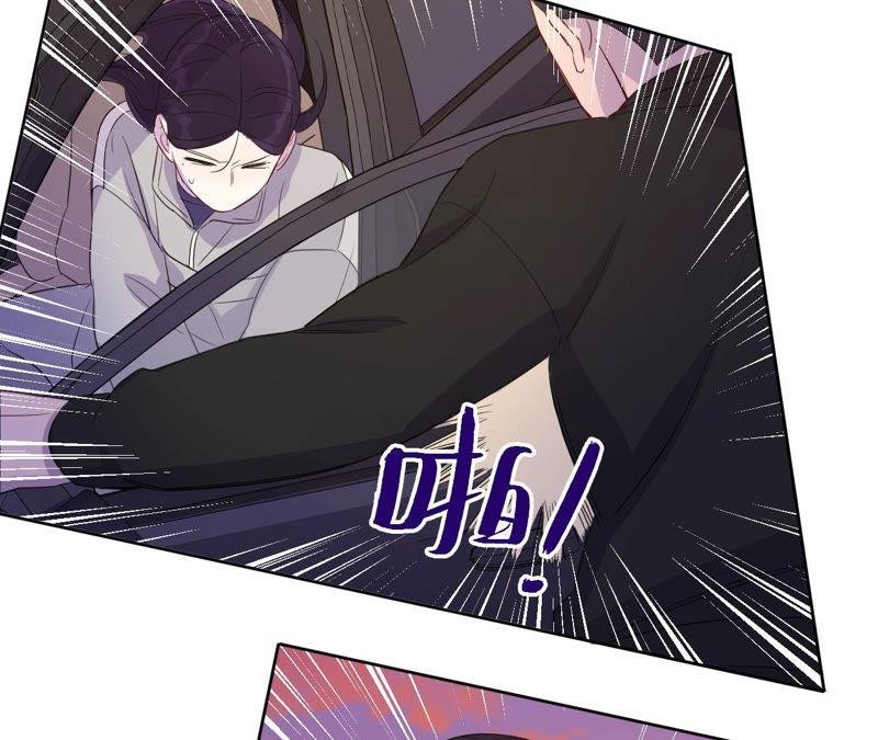 第93话 黑色绅士