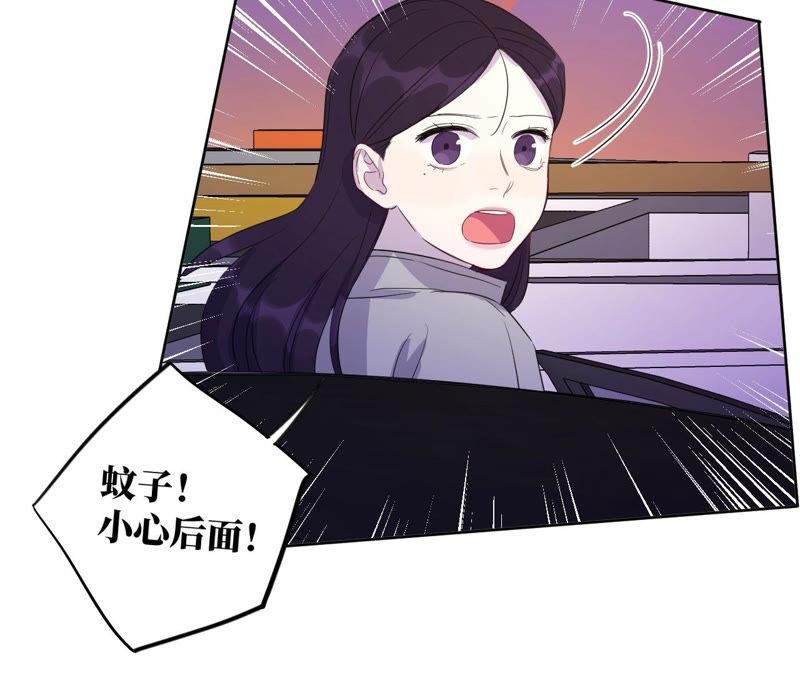 第93话 黑色绅士