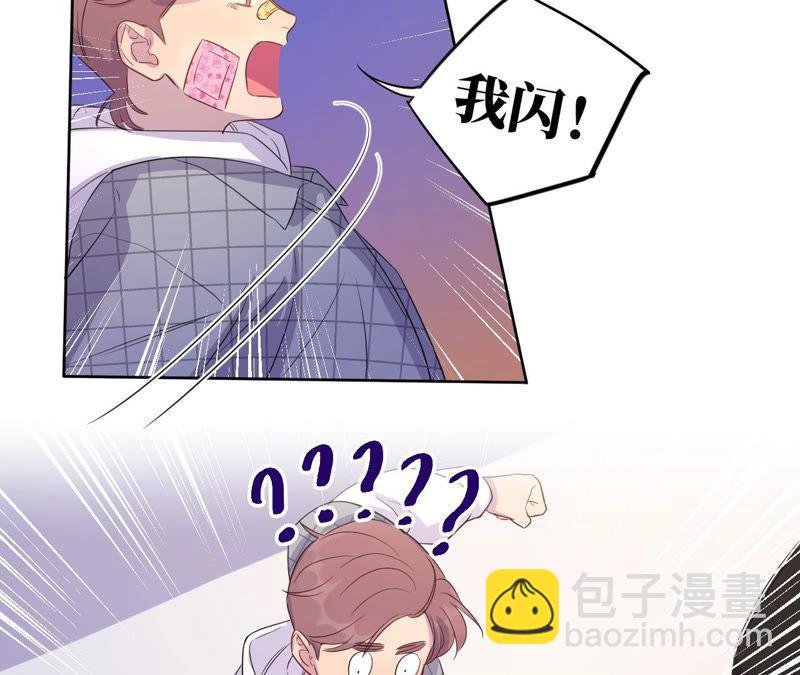 第93话 黑色绅士