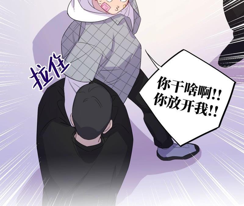 第93话 黑色绅士