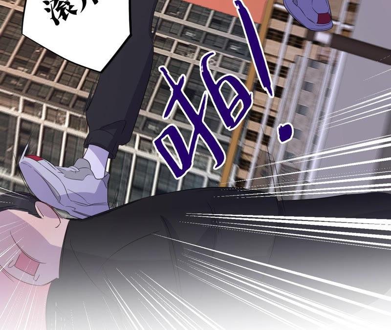 第93话 黑色绅士