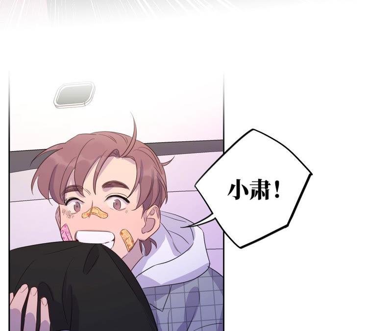 第93话 黑色绅士
