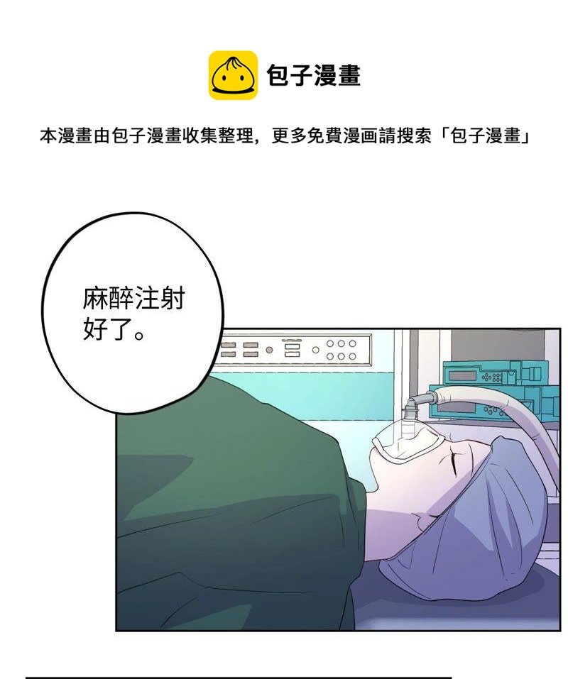 第94话 不要做错的选择
