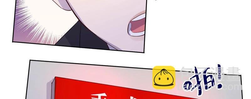 第94话 不要做错的选择