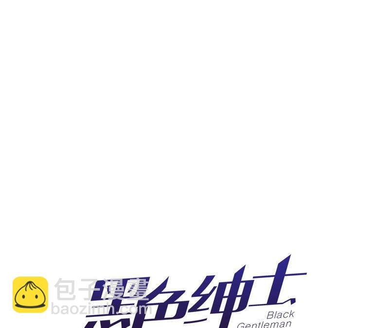 第94话 不要做错的选择