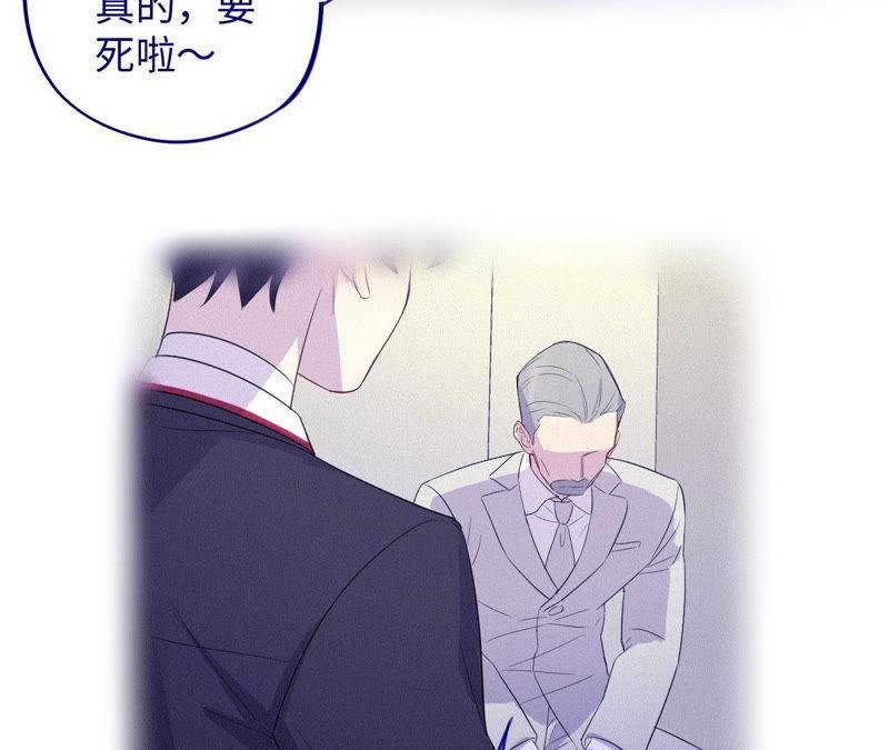 第94话 不要做错的选择
