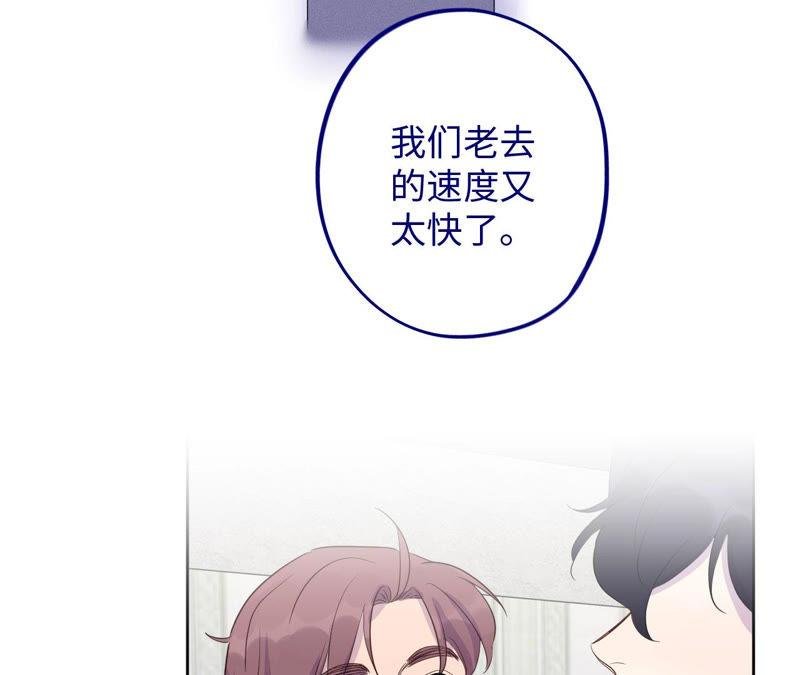 第94话 不要做错的选择
