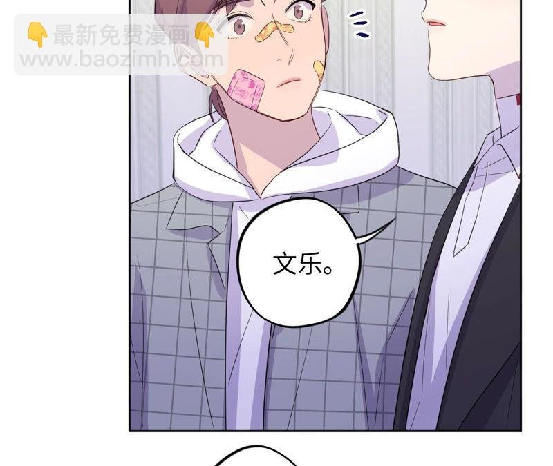 第94话 不要做错的选择