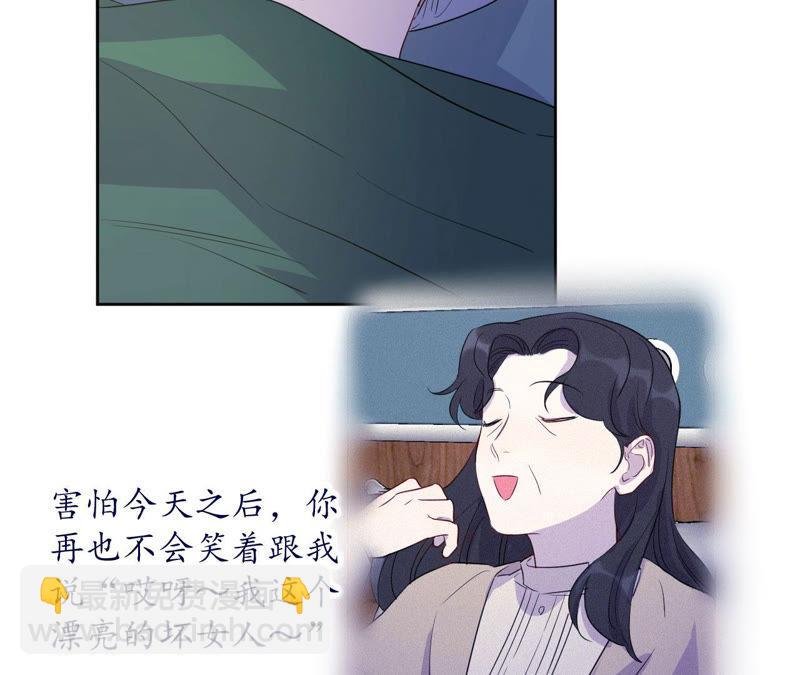 第94话 不要做错的选择