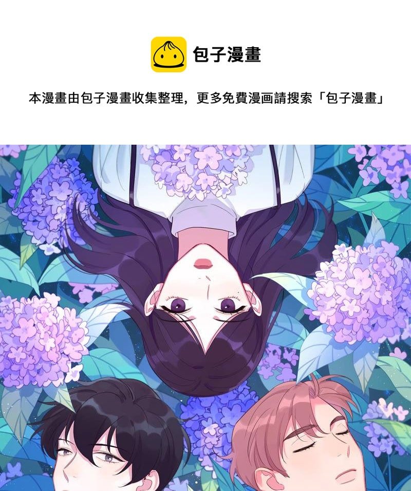 第95话 with
