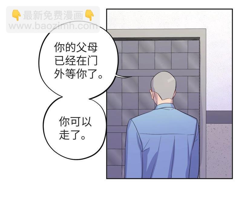 第95话 with