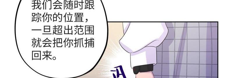第95话 with