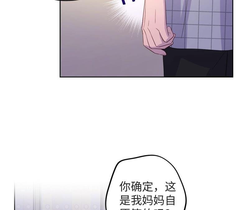 第95话 with