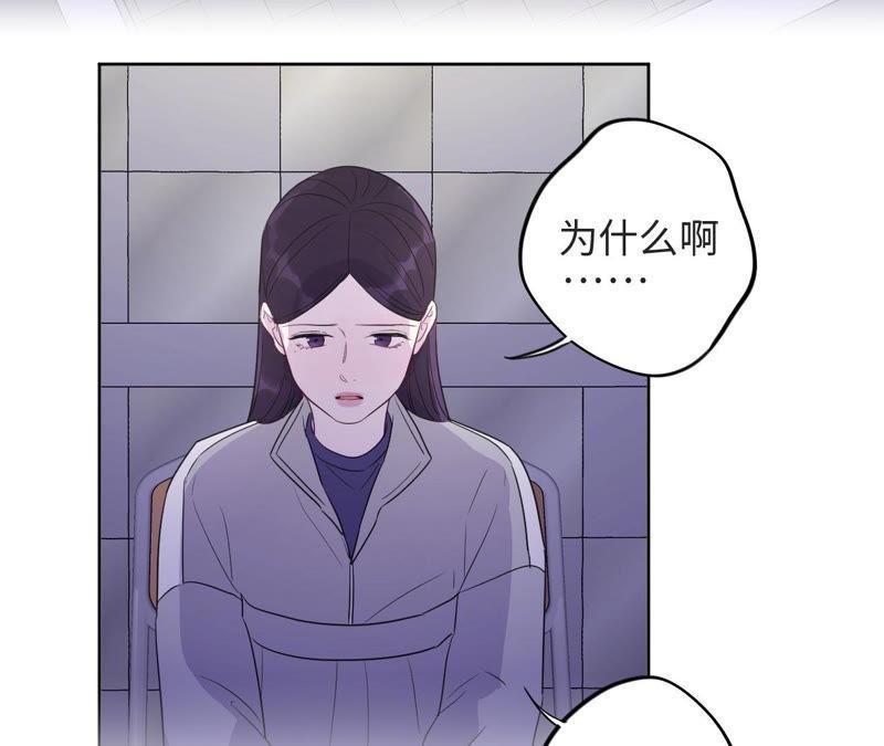 第95话 with