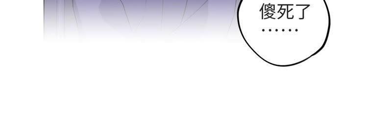 第95话 with