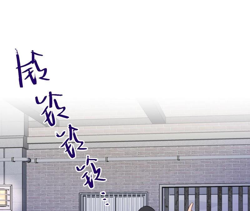 第95话 with