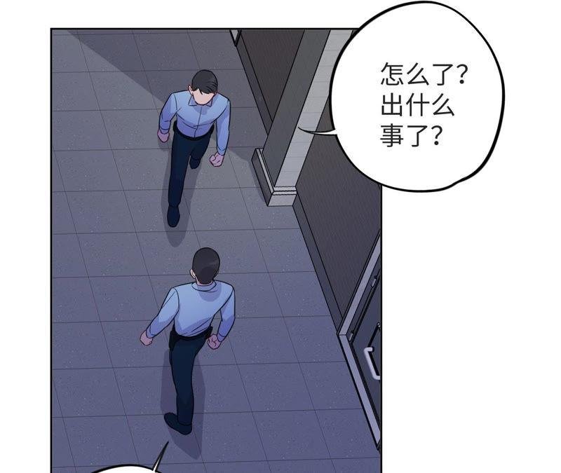 第95话 with