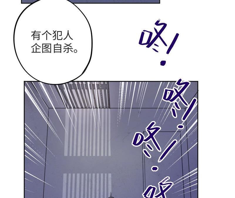 第95话 with