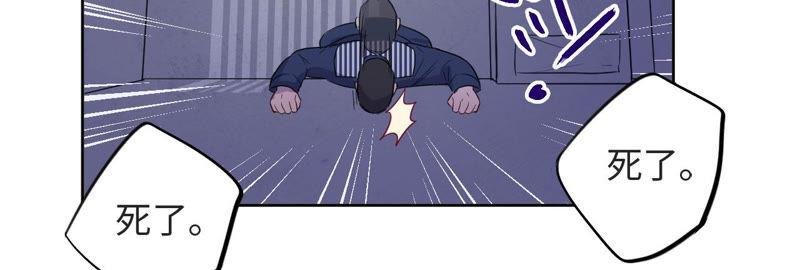第95话 with