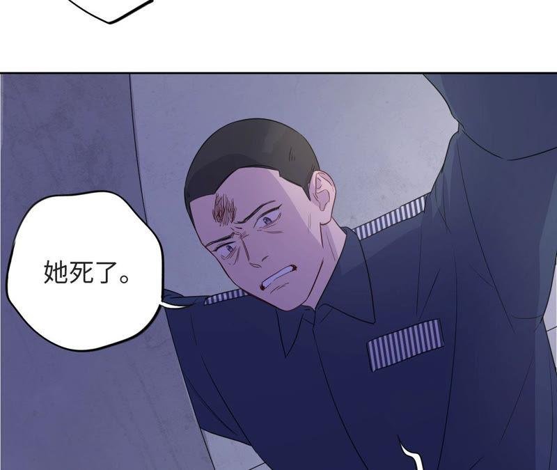 第95话 with