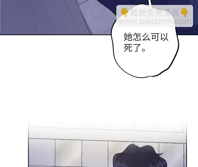 第95话 with