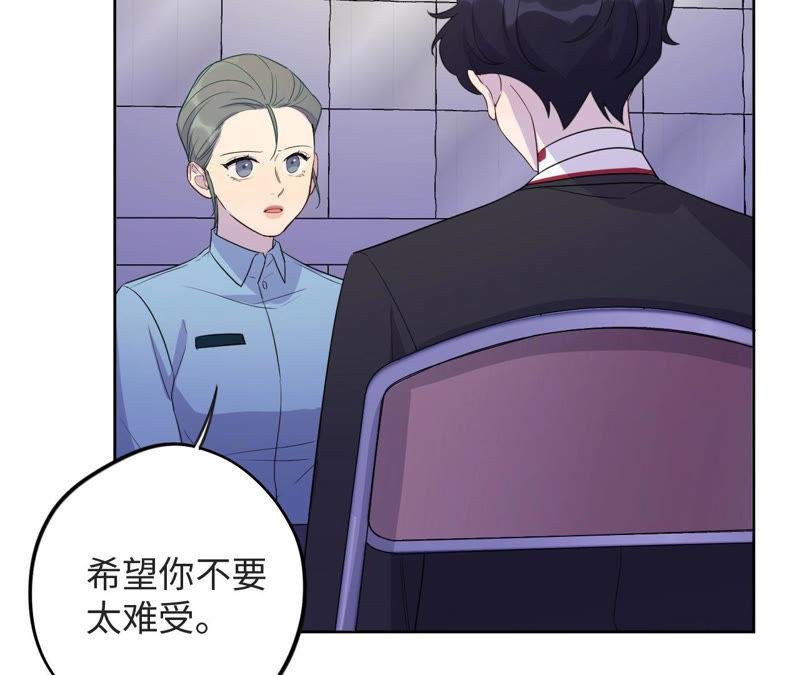 第95话 with
