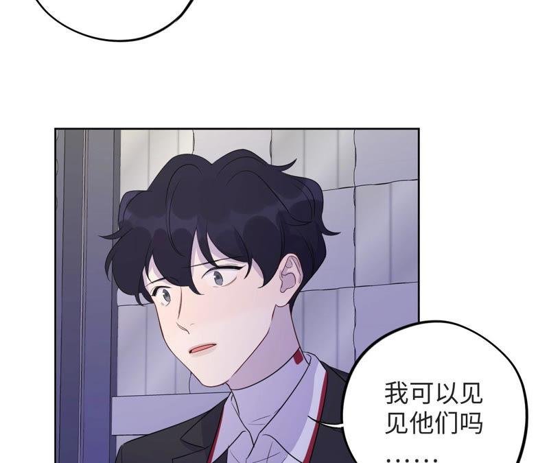 第95话 with