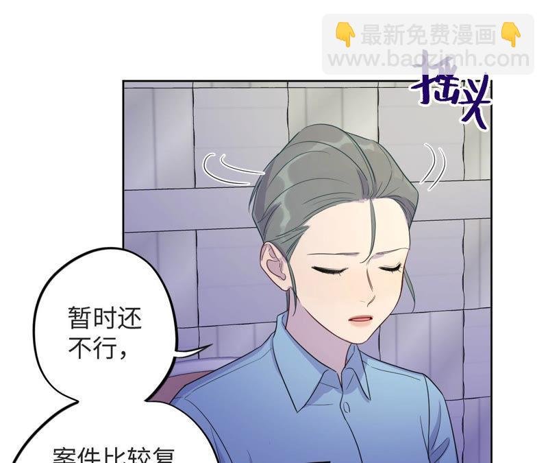 第95话 with