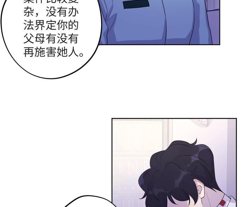 第95话 with
