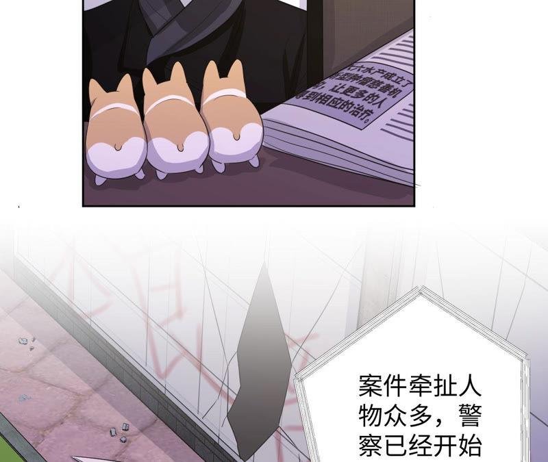 第95话 with