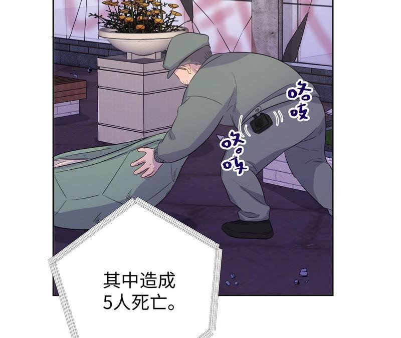 第95话 with