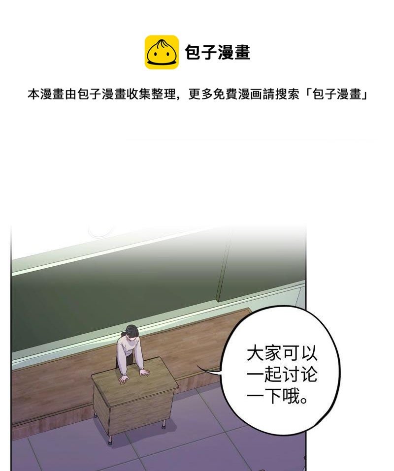 第95话 with