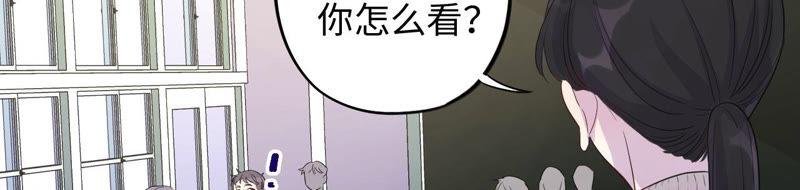 第95话 with