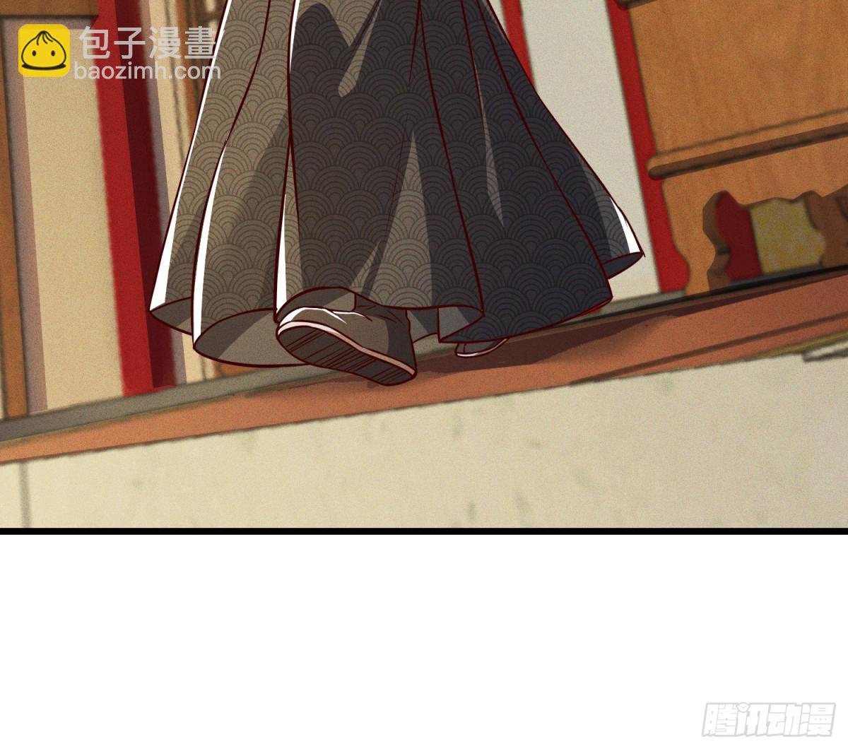 15话 老婆我来了！