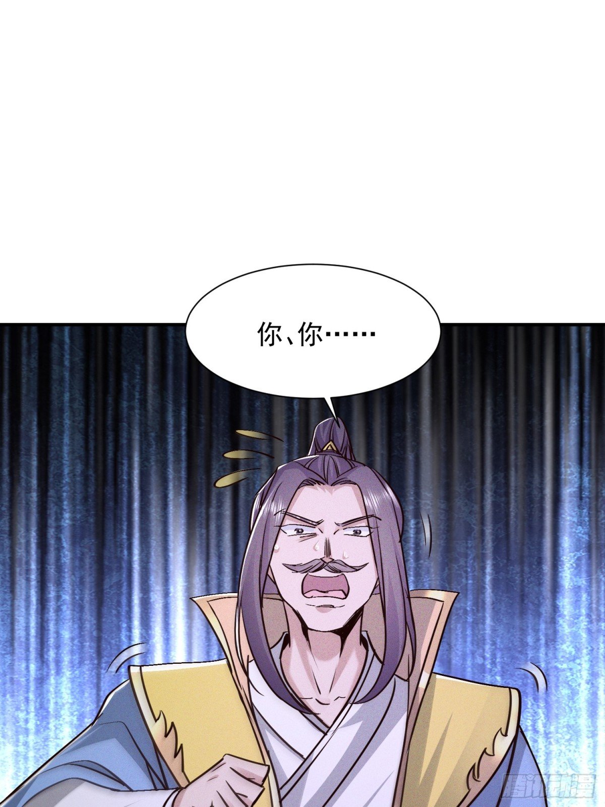 02话 你什么档次在我面前跳？