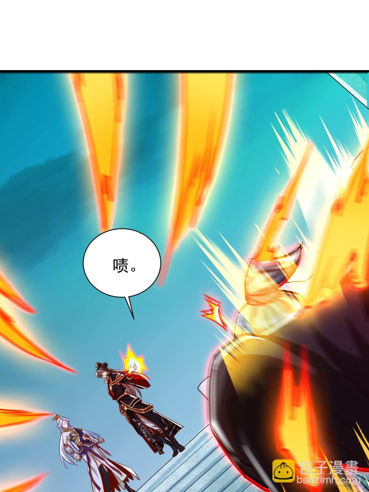 21话 把脏手从圣女手上拿开！