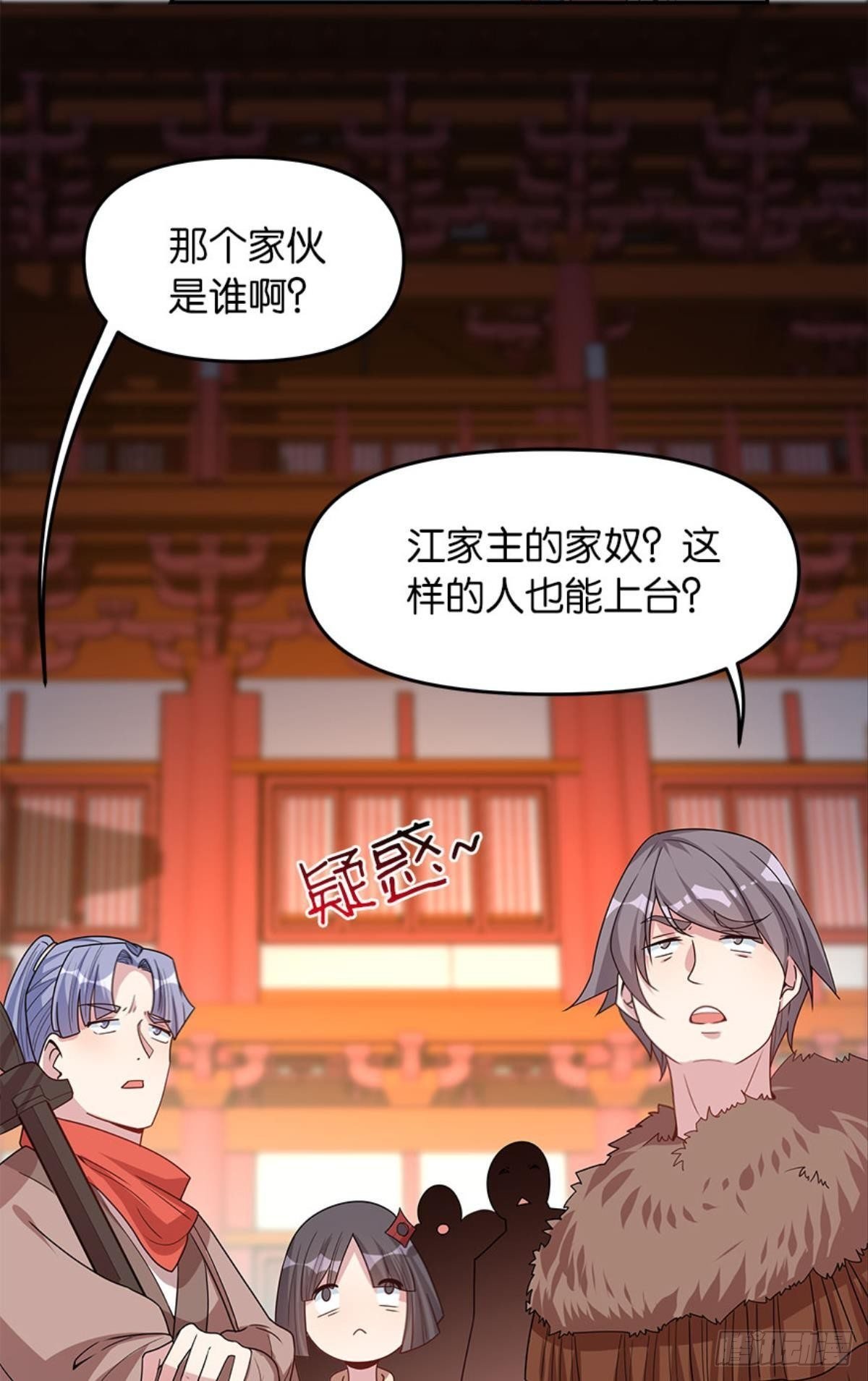 极乐升天