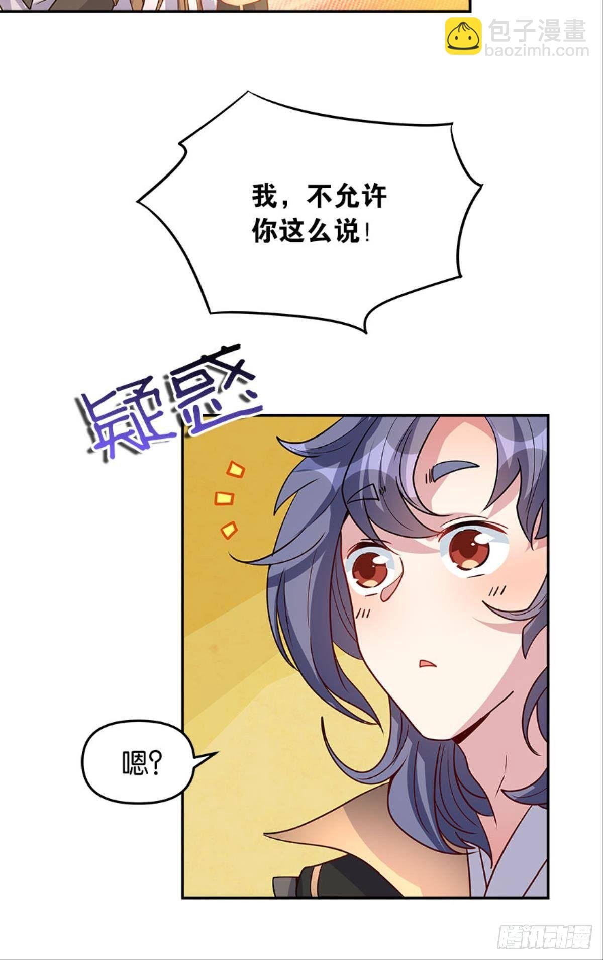 极乐升天