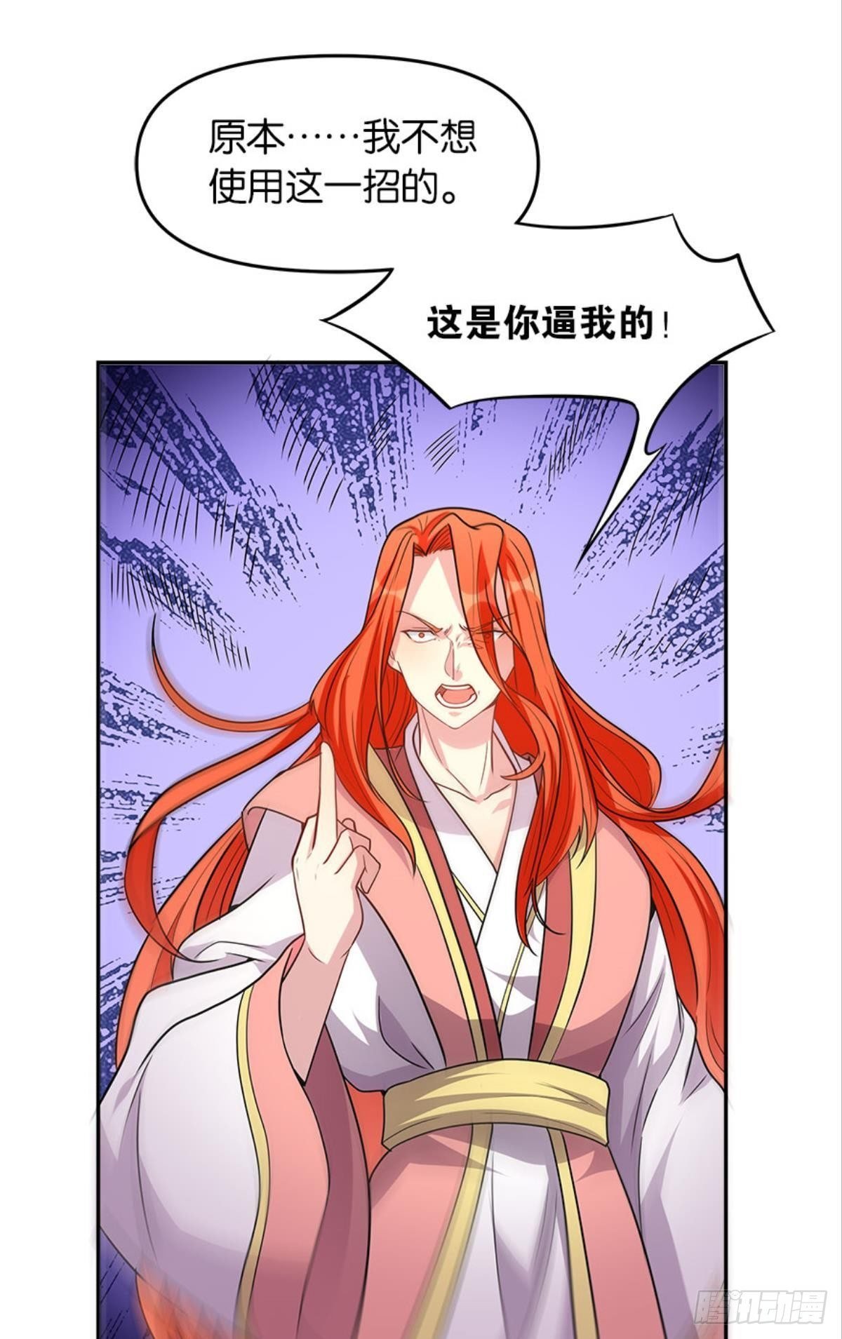 极乐升天
