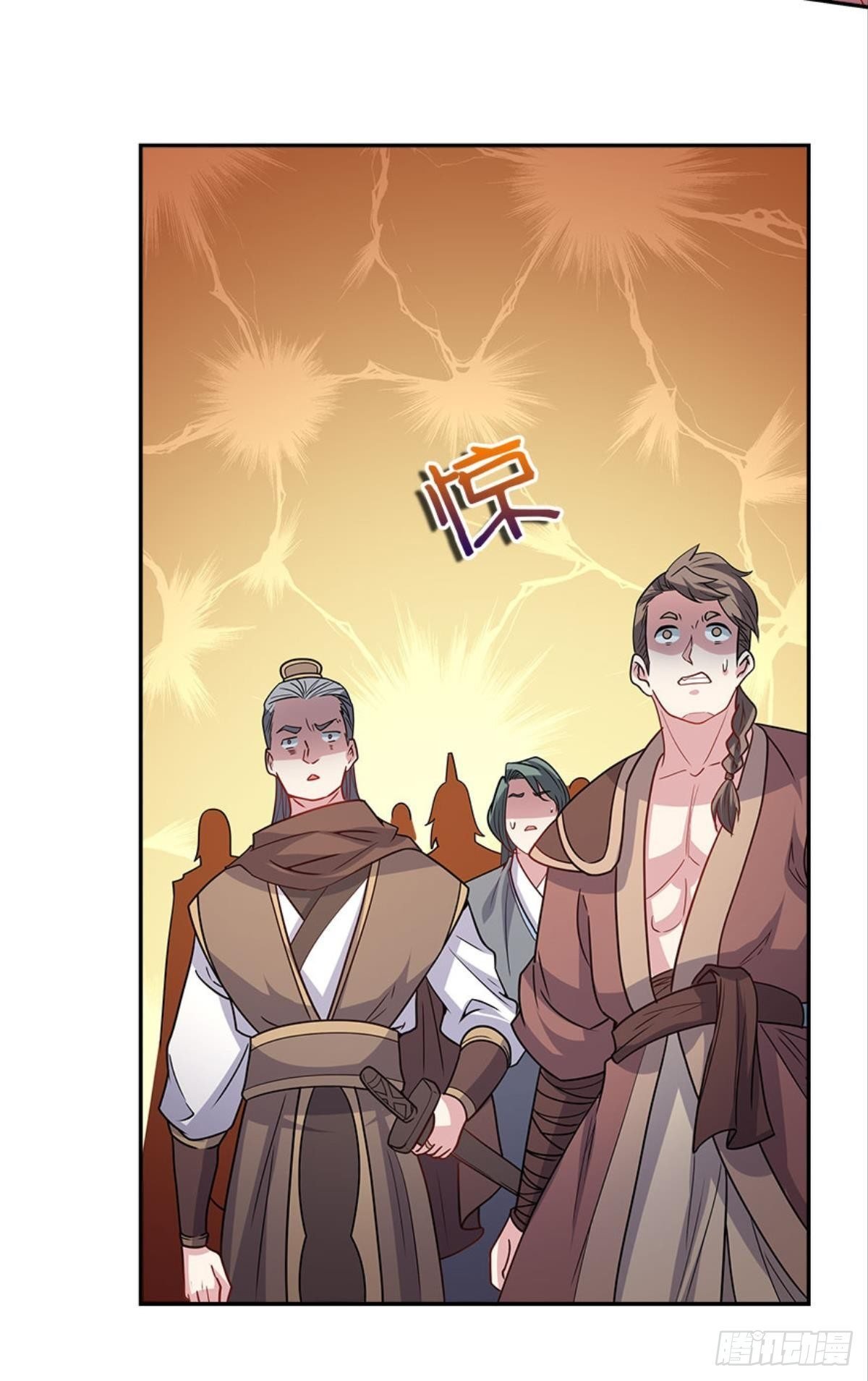 极乐升天