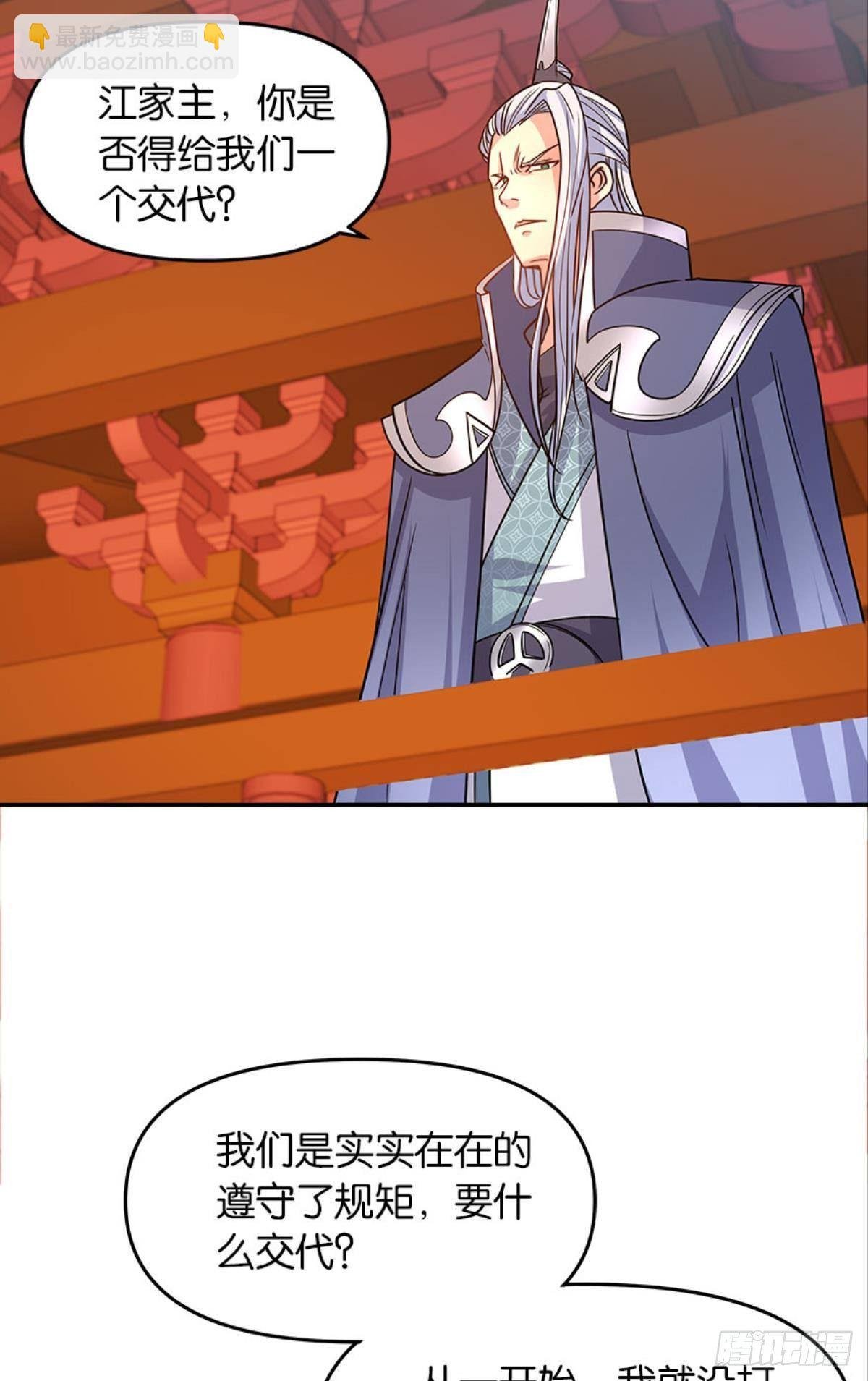 极乐升天