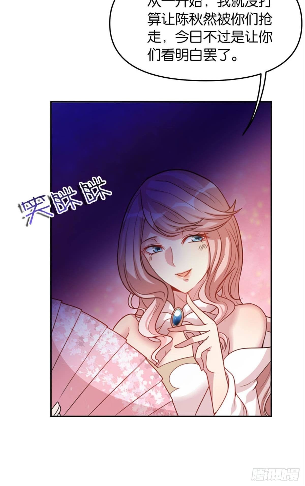 极乐升天