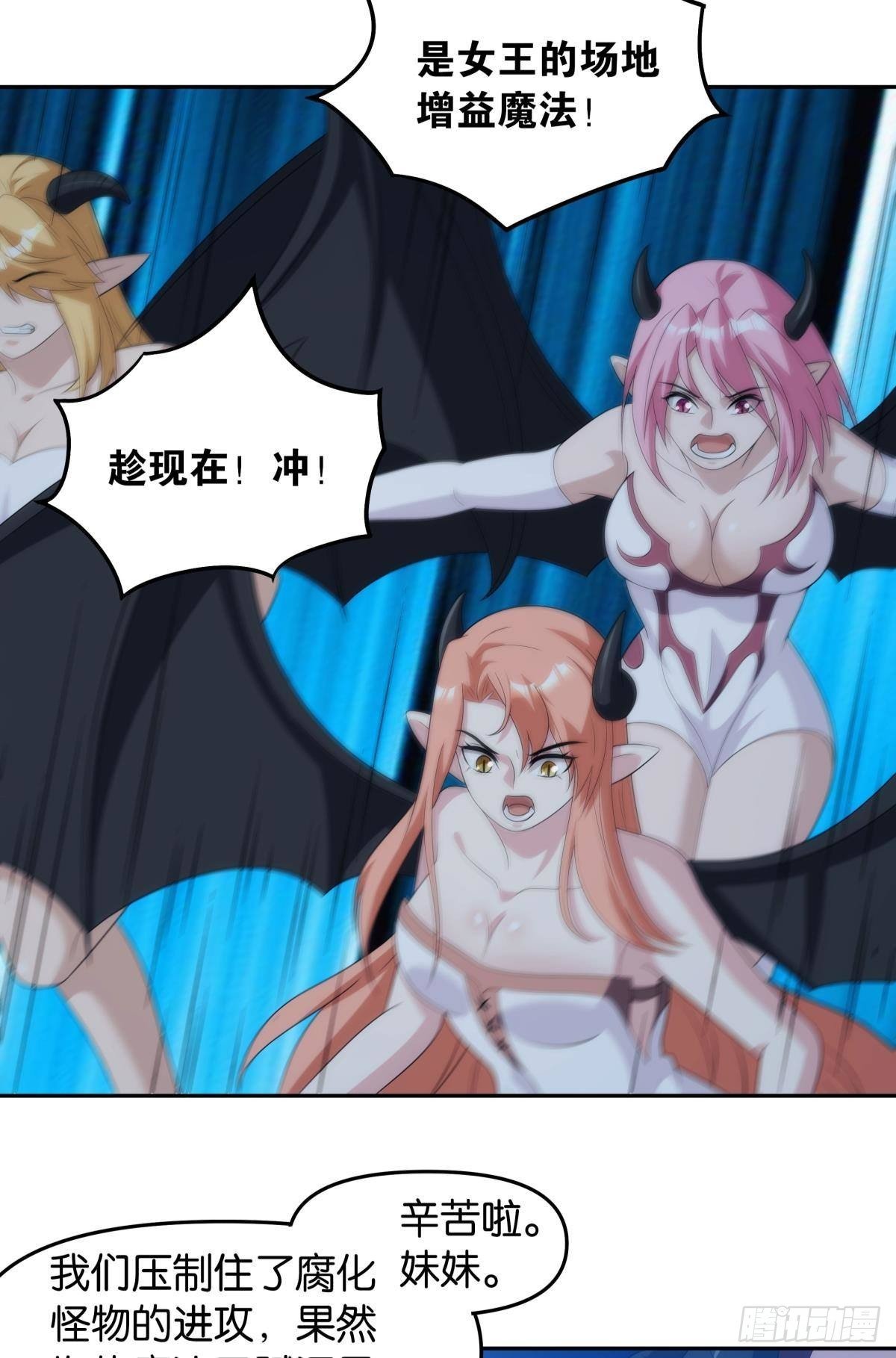 希洛世界：人类的勇气和尊严