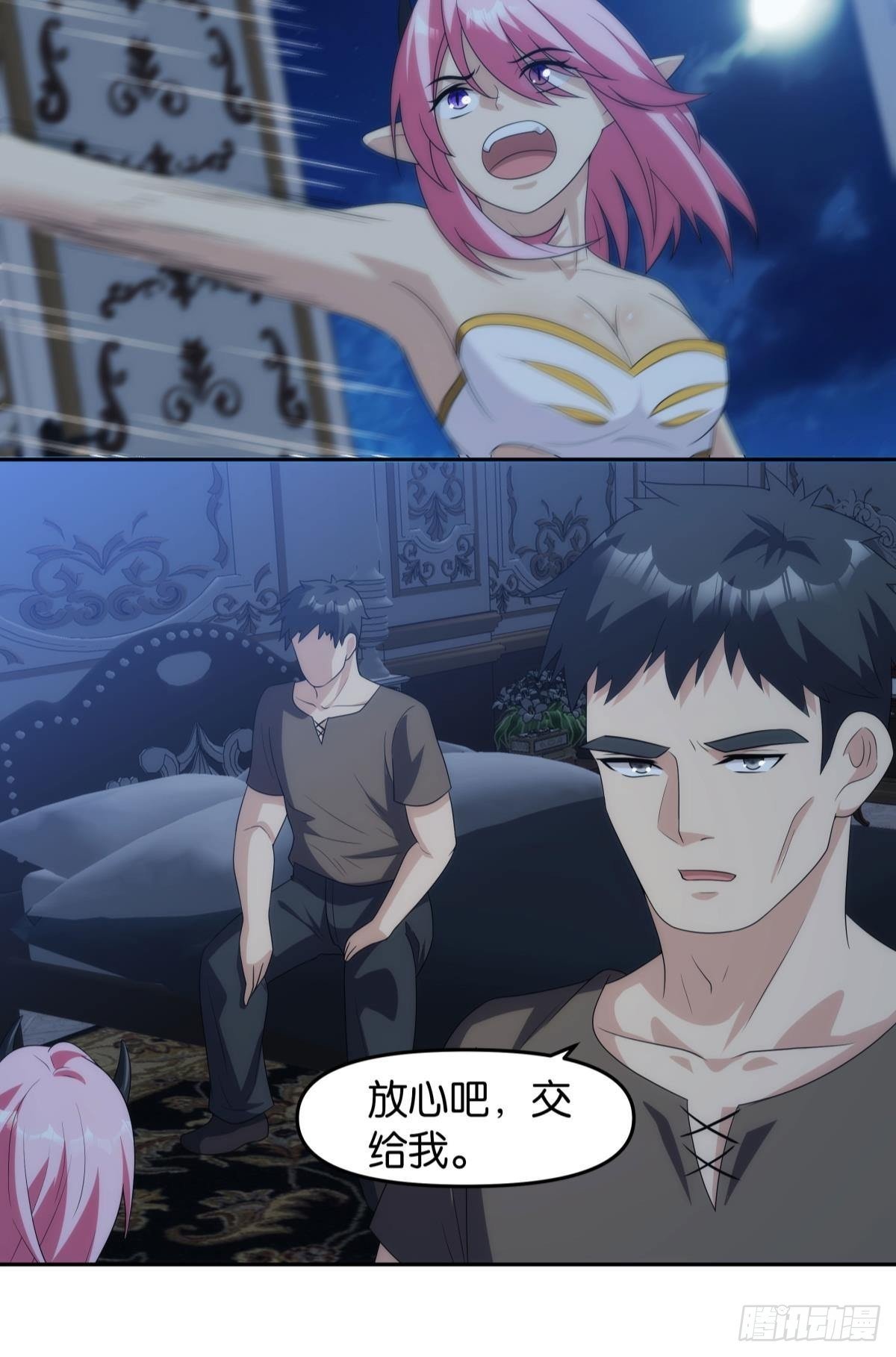 希洛世界：人类的勇气和尊严