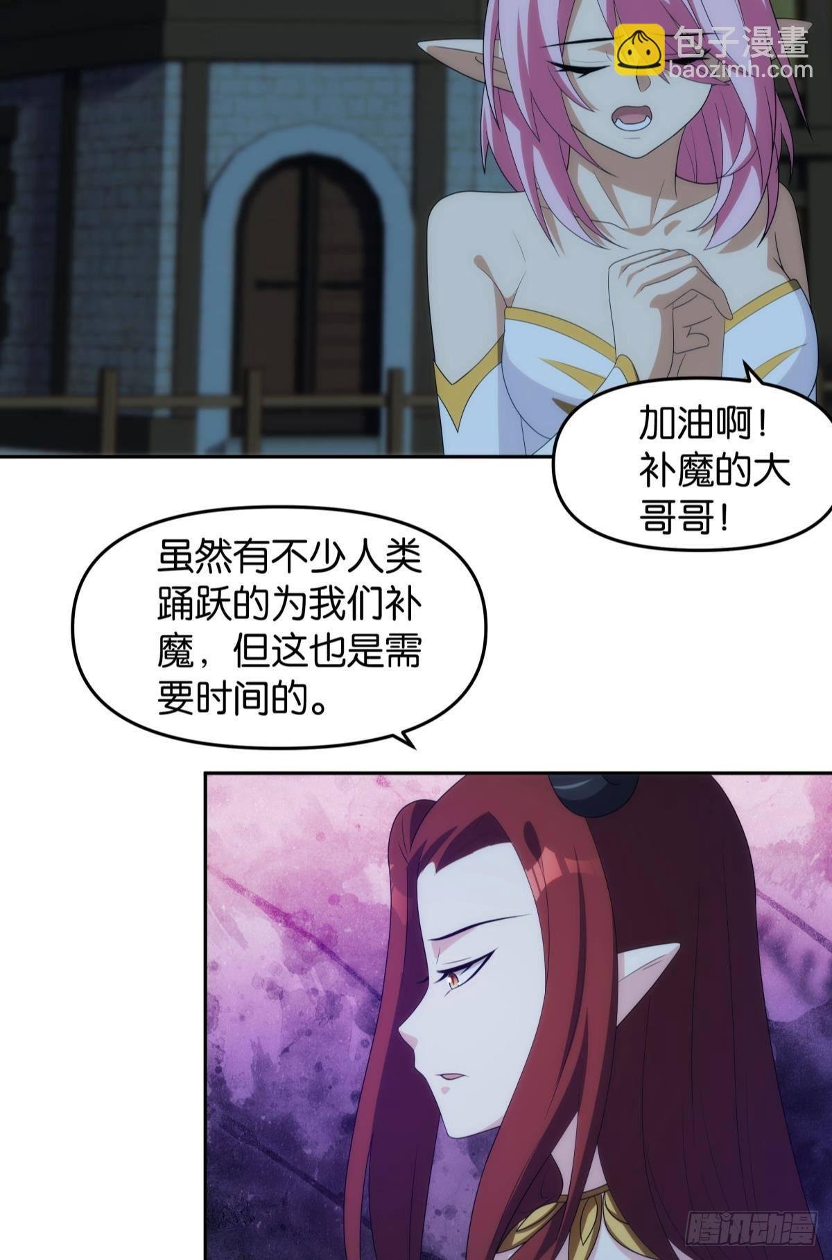 希洛世界：人类的勇气和尊严