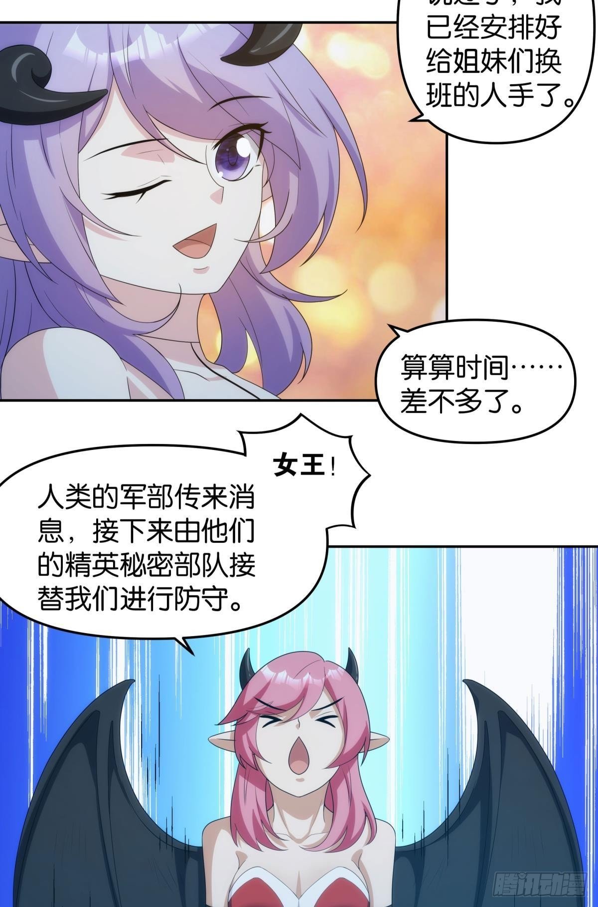 希洛世界：人类的勇气和尊严