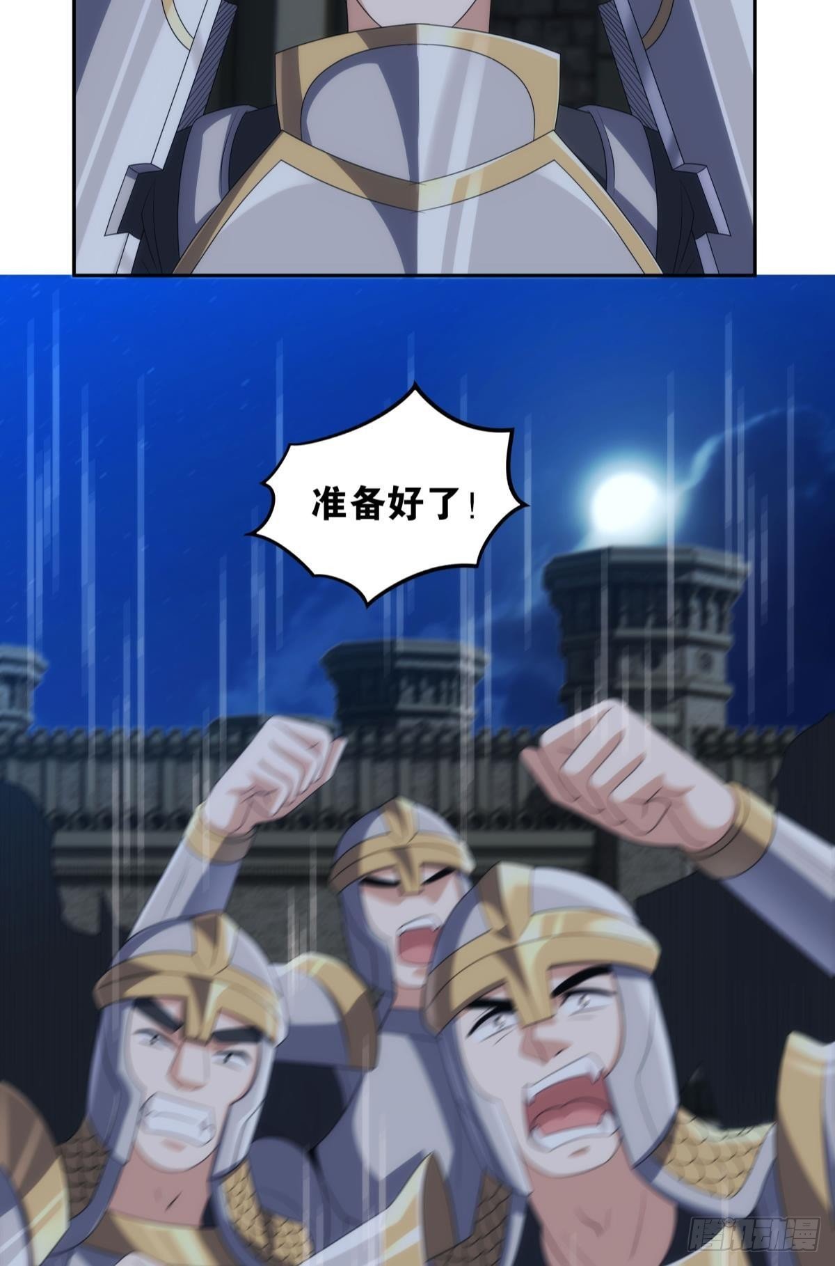希洛世界：人类的勇气和尊严