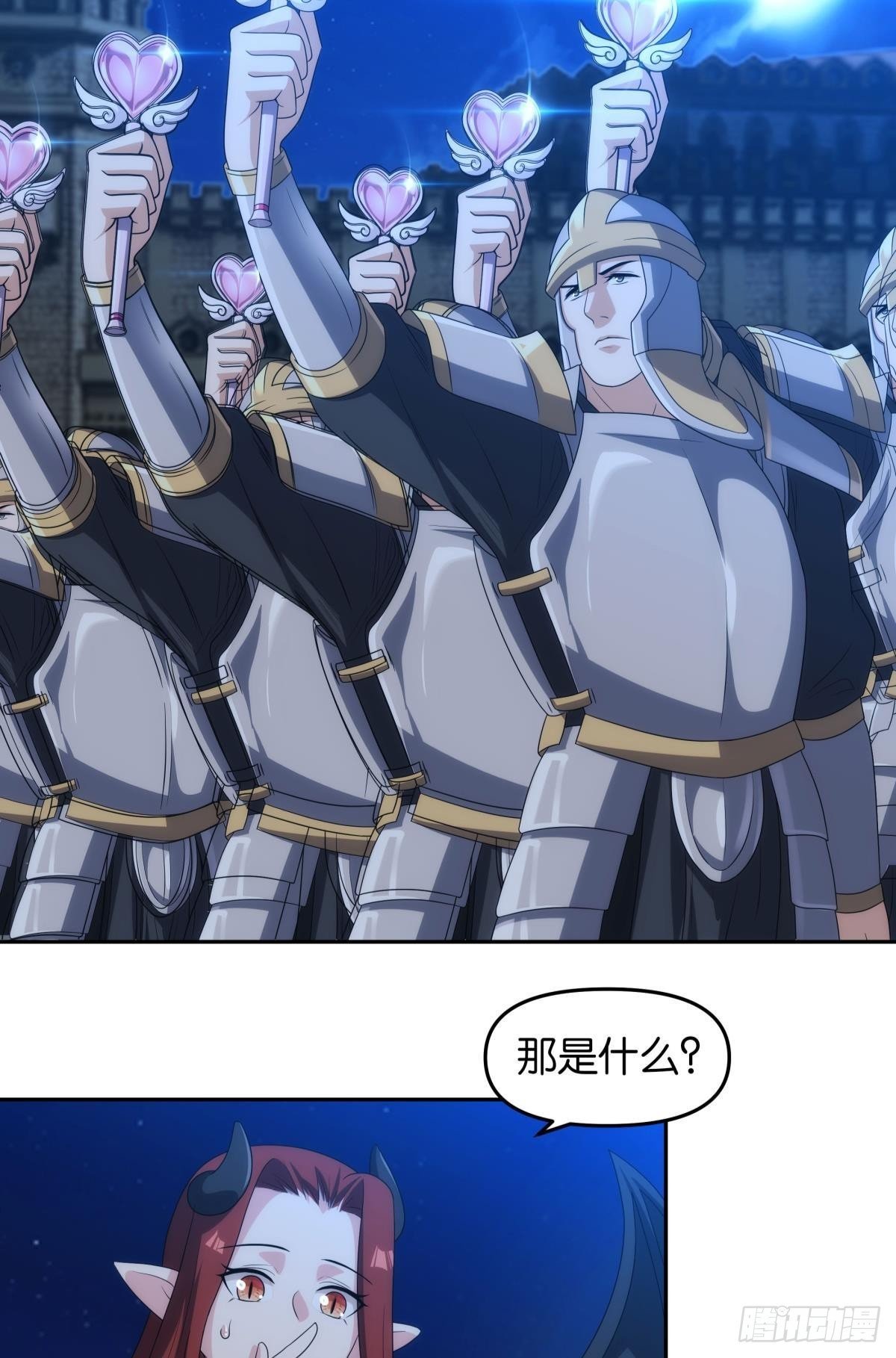 希洛世界：人类的勇气和尊严