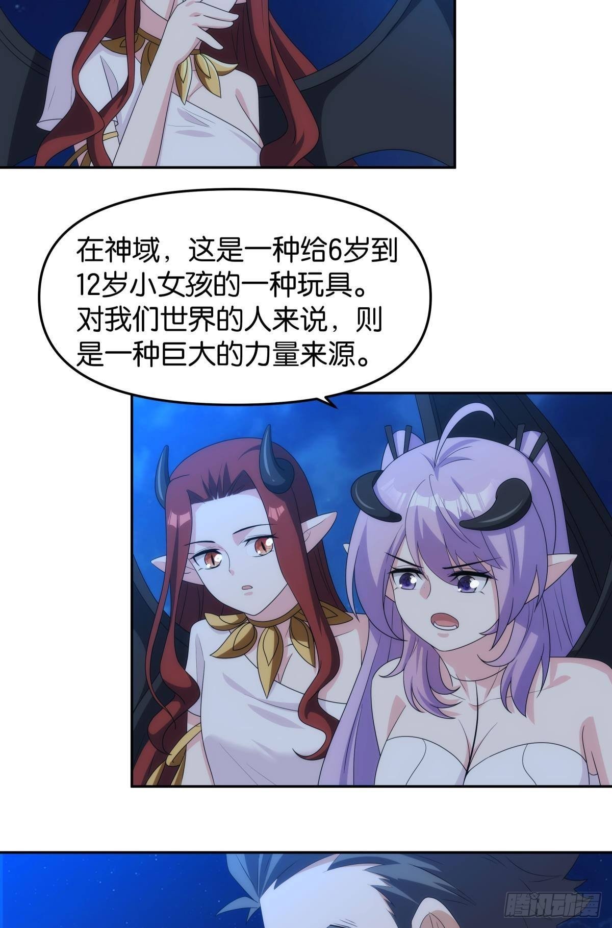 希洛世界：人类的勇气和尊严